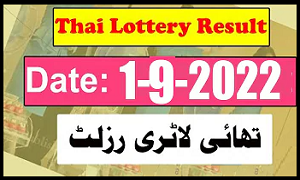 Thailand Lottery Result 1-09-2022 Live Update