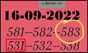 Thai Lotto Vip HTF Straight or Rumble Set Tips 16-09-2022