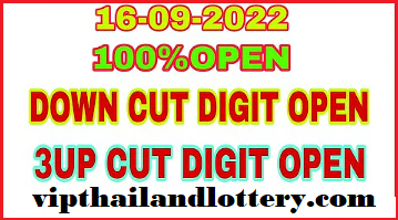 Thailand Lottery Result 100% Sure Tips Cut Digit pass 16-09-2022