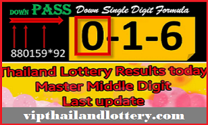 Thailand Lotto Middle Digit 100% Pass Last 1-10-2565