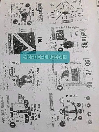 Thai Lottery last paper Best Touch & Down 16-10-2022 -thai lottery
