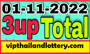 Thai Lottery 3up HTF Total Free Tips 01-11-2022 - Thai Lottery