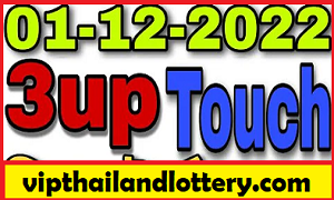 Thai Lottery 3up Master Touch Single Live Digit 1-12-2022
