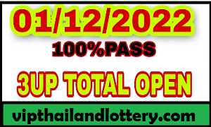 Thai Lotto 3UP Number Pair Win Tips 1st December 2022