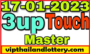 Thai Lottery 3up Master Touch 17-01-2023 Single Win Tips 2023