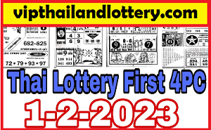 Thai Lottery First 4pc Paper 1-02-2023 New Guess Paper