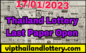 Thai Lottery Last Paper Non miss single digit 3up for 17-01-2023
