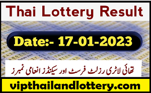 Thai Lottery Result Today Live 17-01-2023 List Online