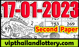 Thai Lottery Second Paper 17-01-2023 Powerful Lottery Formula