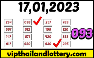 Thai Lottery Sure 100% Close Digit Vip Formula Tips 17-01-2023