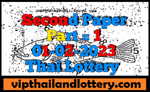 Thai lottery Second paper 1st part 01-02-2023- Thai lottery
