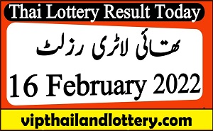 Check Thailand Lottery Result 16th February 2023 Official
