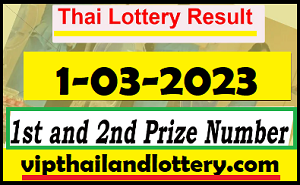 Check Thailand Lottery Result Today 1st March 2023 Official