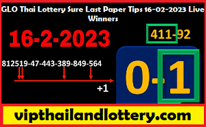 GLO Thai Lottery Sure Last Paper Tips 16-02-2023 Live Winners