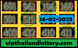 Thai Lottery 2 Down HTF Tass and Touch 16-2-2023 Thai Lotto