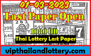 Thai Lottery 3 Digits Last Paper Lucky Number One Set 01-03-2023