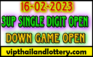 Thai Lottery 3up Direct Set Thailand Lottery 16-02-2023