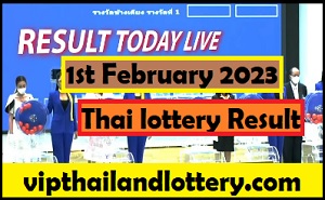 Thai Lottery Result Today Chart 01-02-2023 Live Update