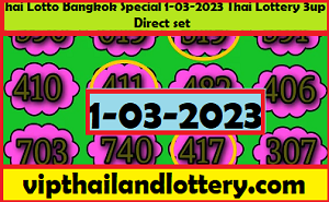 Thai Lotto Bangkok Special 1-03-2023 Thai Lottery 3up Direct set