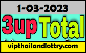 Thai Lotto Down Total Open Hit Total For 1-03-2023 Tips
