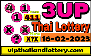 Thai lottery 3up Vip Pass Formula Date 16-02-2023