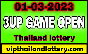 Thailand Lottery First 4pc 3up Game Open Paper 1-03-2023