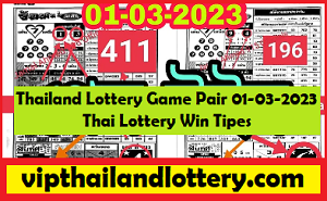 Thailand Lottery Game Pair 01-03-2023 Thai Lottery Win Tipes