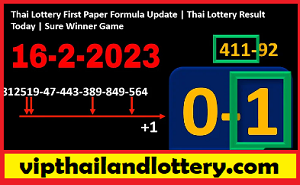 Thailand Lottery Sure Master Tips Game Update 16-02-2023
