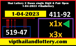 Thai Lottery 2 Down single Digit & Pair Open 1-04-2023 #thailottery