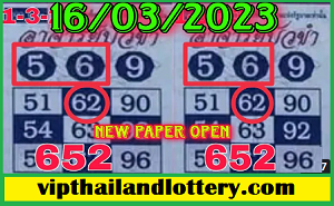 Thai Lottery 3up Formula Pair Open 16-03-2023 Thailand Lottery