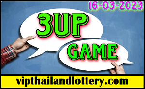 Thai Lottery 3up Game Open For (16-03-2023) Thai Lottery 2 Down