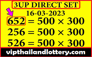 Thai Lottery Direct Set Pass Sure Namber 16/03/2023 Tips
