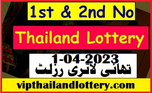 Thai Lottery Result Today Draw Win 1 April 2023 Complete list