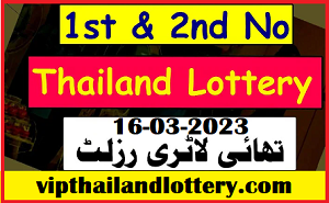 Thai Lottery Result Today Draw Win 16 March 2023 Complete list