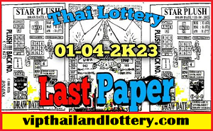 Thai Lottery Sure 100% Tips Last Paper Total Open 01-04-2023