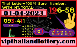 Thai Lottery sure single digit 1-04-2023 Thai lottery 100 % sure namber