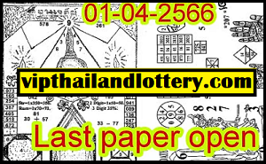 Thailand Lottery Game 1-04-2023 Last Paper Open Magazine