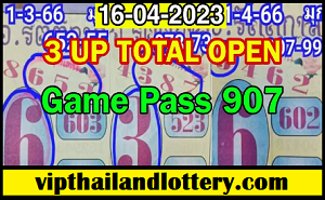 Thai Lottery 3UP HTF Tass and Touch paper Tips 16-04-2023