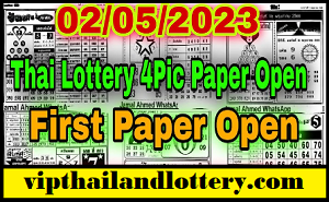 Thai Lottery First 4PC 02-05-2023 - Thailand Lottery Guess Papers