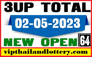 Thailand lottery Game 02-05-2023 3up Total Thai Lottery Result
