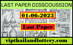 Thai Lottery 100% Sure Number Final Paper Tips 01-06-2023