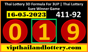 Thai Lottery 3D Formula For 100% Sure Winner Game 16-05-2023
