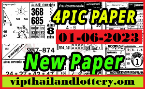 Thai Lottery First 4pc Magazine 01-06-2023 New Vip Guess Papers