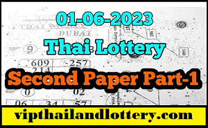 Thai Lottery Second Paper Part One Open 01-06-2023 2nd Paper