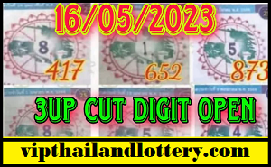 Thailand Lottery 3Up Cut Digit Open For 16-05-2023 Thai Lottery