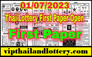 Thai Lottery Magazine First Guess Paper 1-07-2023 Thai Lottery