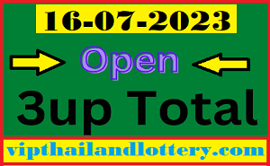 Thai Lottery 100% Sure Tips 3up Total Paper 16-07-2023 Open