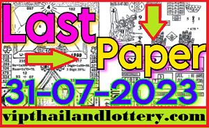 Thai Lottery Last Guess Papers 31-07-2023 Thai Lottery Final paper