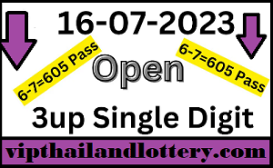 Thai Lottery Sure Tips 3up Touch Single Digit Formula 16-07-2023