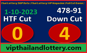 Thai Lottery 3up Sets Vip Magazine Full Cut Game 01-10-2023